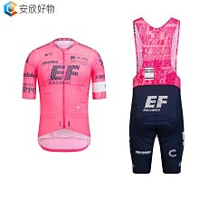 專業團隊騎行球衣套裝男士夏季山地車比賽騎行服短袖 Ropa Ciclismo 戶外騎行自行車制服~安欣好物 歷史價格詳細信息