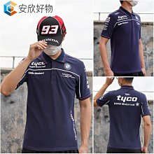 寶馬BMW POLO衫BMW印花車友會衣服翻領短袖T恤工作服4S店可定制車展 歷史價格詳細信息