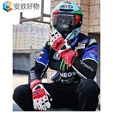 【好物】雅馬哈 中音高音次中音 薩克斯風吹嘴 4C5C6C 膠木半金屬笛頭   市集  全 歷史價格詳細信息