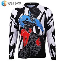 機車配件~摩托車鑰匙扣掛件 川崎 雅馬哈 春風 本田 適用鈴木改裝機車防丟 歷史價格詳細信息