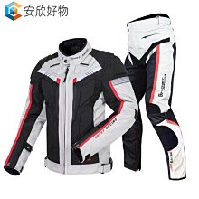 機車騎行服F1賽車服棉服棉衣外套防風秋冬季節男女賽車壬辰服飾 歷史價格詳細信息