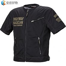 夏季剛需 法國雨露麻輕盈舒適極簡風慵懶時髦佰搭直筒褲 休閒長褲 歷史價格詳細信息