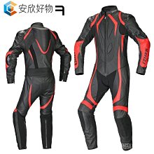 機車服咖色皮衣外套女春秋2024新爆氣質高級感百搭夾克 歷史價格詳細信息