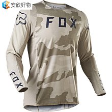 ☃❈秋冬新款 大尺碼裙裝 大碼半身裙 大碼胖mm裙子女秋冬短裙半身裙新款百搭a字裙高腰裙子蓬蓬裙-彩虹女裝 歷史價格詳細信息