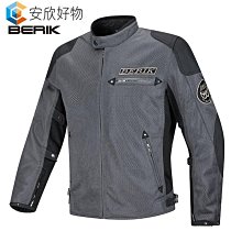 大行復古咖啡杯架自行車水壺架D5/D7奶茶杯架公路車山地車水杯架 歷史價格詳細信息