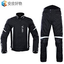 冬季騎行服摩托車服抓絨保暖騎行套裝工廠騎行服 吸汗 防曬 速乾上衣 騎行上衣 歷史價格詳細信息