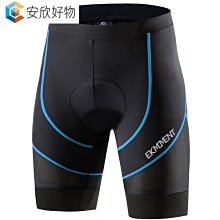 【燚條柴x瓜瓜園】午點心 悠閒時光6件組 歷史價格詳細信息