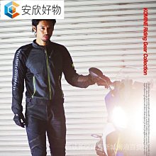 ~夏季萊賽爾面料親膚透氣超薄高腰大闊腿拖地牛仔褲女2色 歷史價格詳細信息