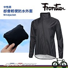 【Frontier】防水安全帽罩veloToze Helmet Cover 黃色款(安全帽套/ 防雨頭套/ 帽罩/ 自行車防水套) 歷史價格詳細信息