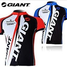 捷安特新款自行車車把包山地公路車前包防水導航車頭包騎行手機包 歷史價格詳細信息