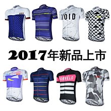 新款自行車 腳踏車 單車 永久牌青少年山地自行車 鋁合金24寸大童 高中大學生 男女式單車 騎行車 歷史價格詳細信息