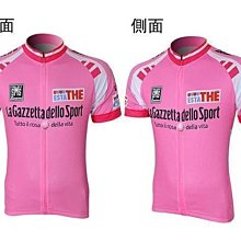 GIRCO 多功能70CM可折疊五層置物架 置物架 收納架 竹鞋架 鞋櫃 歷史價格詳細信息