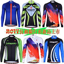 2017春秋新款粗跟過膝長靴高筒韓版百搭高跟鞋冬季加絨蕾絲女靴子 歷史價格詳細信息