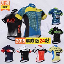 【熱賣精選】夏季新款韓版男童翻領短袖領帶襯衣開衫短袖短褲寶寶卡通時尚套裝 歷史價格詳細信息