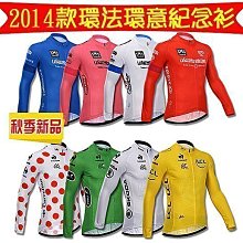 【熱賣精選】意大利自行車坐墊SR公路山地車座墊SELLE ROYAL坐包硅膠 歷史價格詳細信息