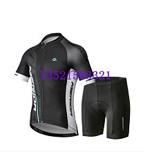 現貨廠家騎行裝備防水觸屏單車頭包山地車前梁包騎行手機導航自行車包可開發票 歷史價格詳細信息