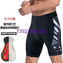 現貨夏季爆款飛織刀鋒時尚運動鞋跨境大碼韓版時尚百搭跑步鞋潮流男鞋 歷史價格詳細信息