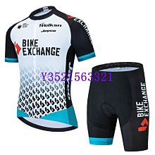 2021夏季新款騎車防曬衣女防曬衫韓版防紫外線遮陽透氣防曬服優質 歷史價格詳細信息