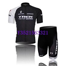 TREK崔克Bontrager輕質耐用右側裝環保材質自行車單車騎行水壺架 歷史價格詳細信息