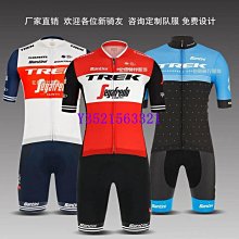 現貨夏季發帶戶外野營出游絲巾發帶吸濕柔軟順滑包容碎發透氣真絲手感可開發票 歷史價格詳細信息