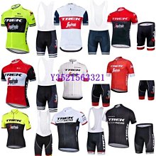 現貨夏季騎行服短袖男短褲套裝山地車單車衣服定制公路自行車裝備速干 歷史價格詳細信息