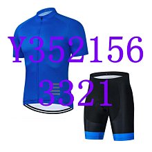 現貨夏季騎行服短袖男短褲套裝山地車單車衣服定制公路自行車裝備速干 歷史價格詳細信息