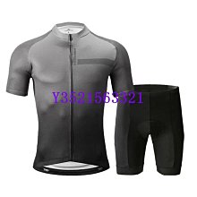 現貨新款自行車尾包車包山地車工具包折疊車公路車騎行包裝備配件可開發票 歷史價格詳細信息