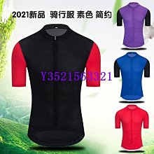 現貨 新款山地公路折疊坐墊 鞍座 男女中空透氣硅膠舒適長途坐包簡約 歷史價格詳細信息