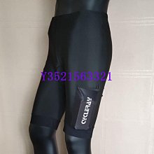 現貨 騎行裝備炫彩手機支架山地摩托車電鍍七彩合金手機架簡約 歷史價格詳細信息