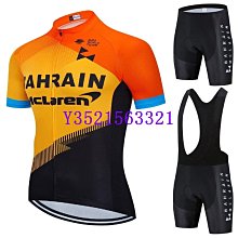 【熱賣】跨境自行車腳踏延長軸鎖踏延長加長鈦合金材質適用山地車公路車【台灣公司免稅開發票】 歷史價格詳細信息