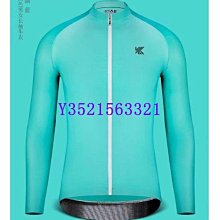 現貨男士公路山地自行車騎行服球衣吸濕排汗戶外單車服自行車騎行服 騎行短袖 騎行衫 單車服 歷史價格詳細信息