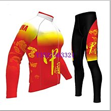 中國龍騎行服中國紅山地自行車長短袖騎行服男女公路單車運動衫 歷史價格詳細信息