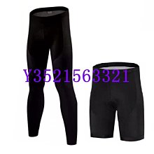 現貨※長春迪瑞生化儀燈泡12V20W適用CS300 380 400 600 800 1200 1300 歷史價格詳細信息