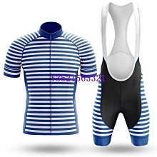 春夏童裝 透氣短袖上衣 褲子套裝 外出服 居家服 兒童睡衣【綠色長頸龍】雪倫小舖 歷史價格詳細信息