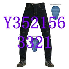 包郵摩托車鏈條嘉陵JH70大小齒輪鏈盤JL110-8牙盤套鏈420助力鏈輪~特價促銷 歷史價格詳細信息