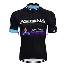 現貨新款自行車尾包車包山地車工具包折疊車公路車騎行包裝備配件可開發票 歷史價格詳細信息