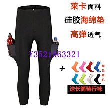 現貨自行車鈦合金M5x12mm山地車水壺架螺絲公路自行車超輕水杯架固定可開發票 歷史價格詳細信息
