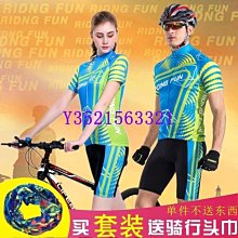 現貨公路山地單車騎行裝備水杯架 電鍍漸變炫彩鋁合金自行車水壺架可開發票 歷史價格詳細信息