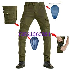 VOLERO 機車防摔束腳騎行褲 防水防風透氣鬆緊高腰機車防摔褲男 歷史價格詳細信息