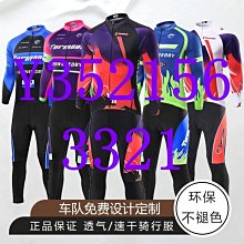 [現貨]訂制國產顯微鏡環形熒光燈9W 6400K白光替代進口松下FCL9EX-N 歷史價格詳細信息