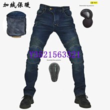 現貨.摩托車天線支架 日本鉆石KB2不銹鋼夾邊 車牌固定架角度可調 歷史價格詳細信息