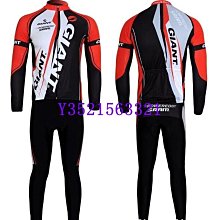 現貨廠家山地車車把包山地自行車包車頭包騎行裝備可肩背可開發票 歷史價格詳細信息