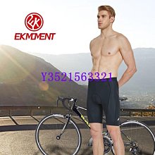 【燚條柴x瓜瓜園】午點心 悠閒時光6件組 歷史價格詳細信息