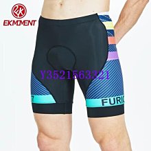 【燚條柴x瓜瓜園】午點心 悠閒時光6件組 歷史價格詳細信息