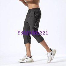 現貨夏季七分褲中老年女裝休閑高腰松緊媽媽裝直筒中褲薄款女褲子寬松 歷史價格詳細信息