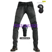 摩托爪摩托車復古牛皮水杯架萬向調節通用支架電動車自行車水壺架 歷史價格詳細信息