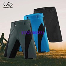 WOSAWE騎行馬甲男寬鬆通風透氣速乾輕薄大尺碼風衣摩旅反光騎行背心~鑫星精選 歷史價格詳細信息