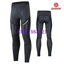 【燚條柴x瓜瓜園】午點心 悠閒時光6件組 歷史價格詳細信息