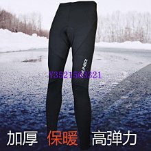 (現貨) 高彈力行李箱保護套 24吋 28吋 防塵套 歷史價格詳細信息