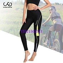 WOSAWE騎行馬甲男寬鬆通風透氣速乾輕薄大尺碼風衣摩旅反光騎行背心~鑫星精選 歷史價格詳細信息